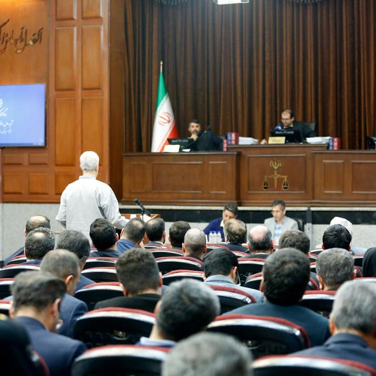 جلسه دفاه متهم ردیف اول پرونده چای دبش در دادگاه