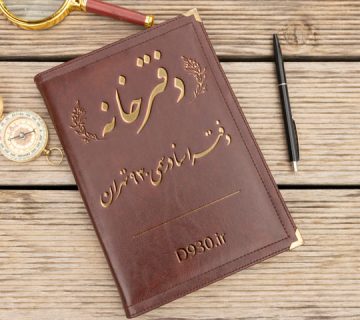 شهادت‌نامه محضری
