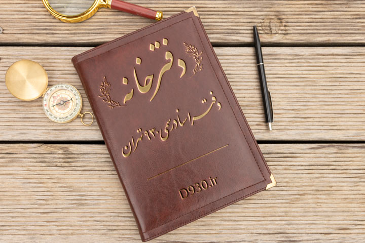 شهادتنامه محضری